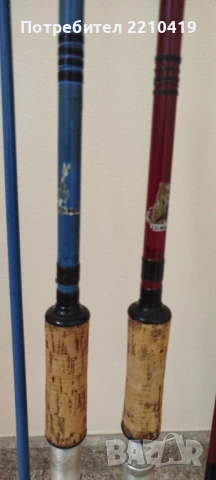 две въдици Токоз дължина 240см.