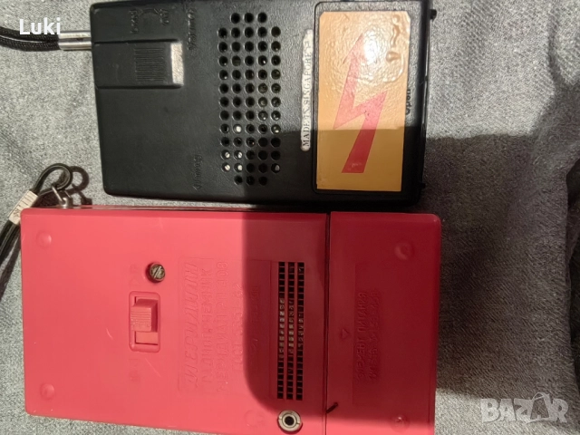 Стари джобни радиоприемници, снимка 3 - Колекции - 51892729