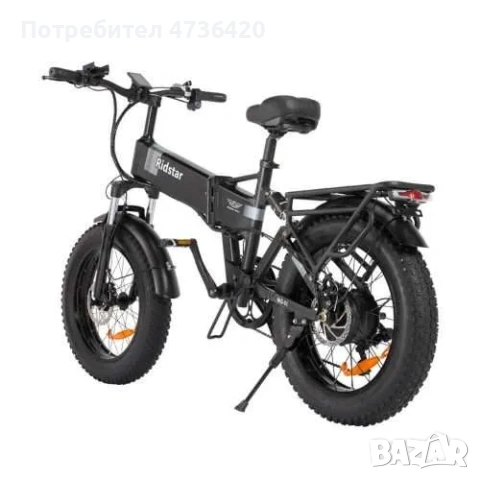 Сгъваем електрически велосипед за възрастни 2000w/23ah