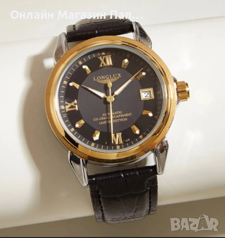 LONGLUX 8025P Ограничена Серия Мъжки Автоматичен Часовник, снимка 10 - Мъжки - 53520343