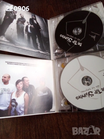 The Top Stoppers/Wosh MC - Ези/Тура оригинални дискове, снимка 2 - CD дискове - 53909312