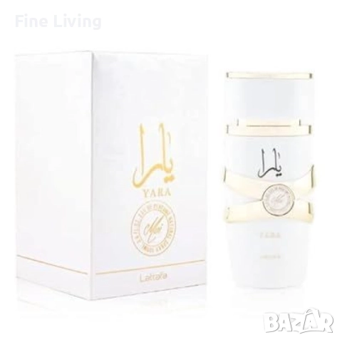 Уникален арабски парфюм,  Yara Moi EDP 100 ml, снимка 7 - Дамски парфюми - 52152019