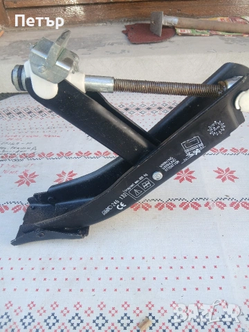 Крик за ремърке каравана АЛКО нов, снимка 4 - Аксесоари и консумативи - 54095955