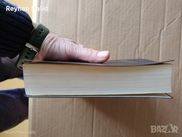 Библия, снимка 3 - Специализирана литература - 53885713