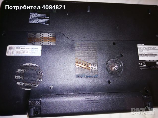 Toshiba Qosmio X770, снимка 2 - Лаптопи за игри - 45546168