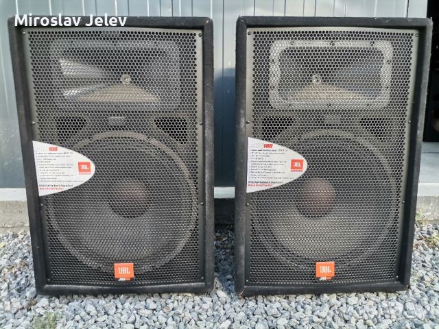 тонколони Jbl 15 , снимка 3 - Тонколони - 46410232