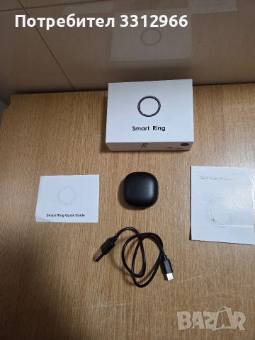 Чисто нов смарт пръстен, снимка 2 - Смарт гривни - 53777192