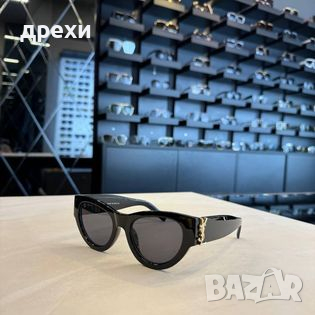Yves Saint Laurent очила, снимка 2 - Слънчеви и диоптрични очила - 44995655