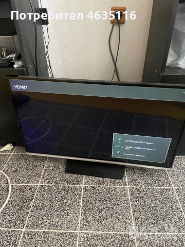 Телевизори LCD