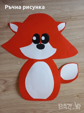 Есенна ръчно изработена украса,фунии за лакомства, снимка 15 - Декорация за дома - 50243966