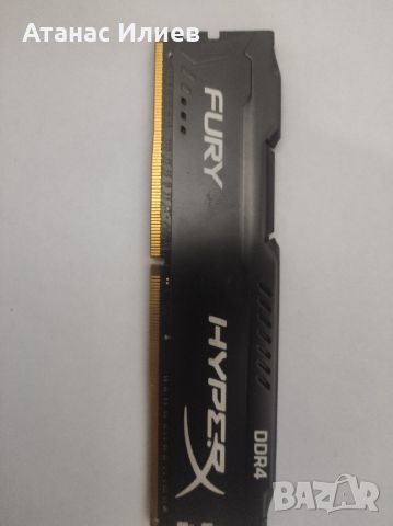 Рам памет 16GB DDR4 3200 Kingston HyperX Fury - HX432C18FB/16, снимка 1 - RAM памет - 46393606