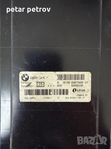 Модул модули КОМПЮТЪР БМВ Е60 Е61 Е90 Е91 BMW E60 E61 E90 E91 modul, снимка 2 - Части - 22488954