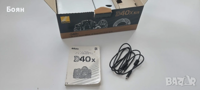 фотоапарат Nikon D40x, снимка 9 - Фотоапарати - 54018868