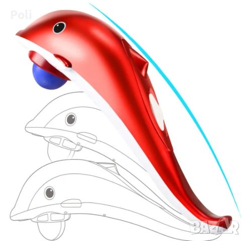 Масажор за тяло във формата на делфин, снимка 4 - Масажори - 46156437