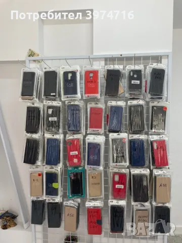 Магазин и Сервиз за Смартфони , снимка 5 - Резервни части за телефони - 50130625