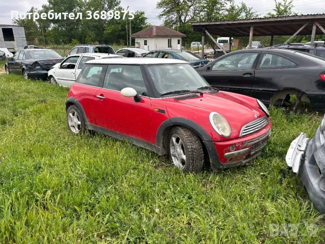 Мини Купър 1,6 16 116 кс на части