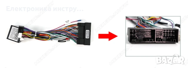 7” Android мултимедия за Hyundai Tucson / Hyundai ix35 (2009-2015), снимка 6 - Аксесоари и консумативи - 53961563