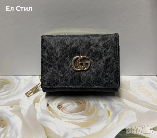🖤Дамско портмоне 12 евро, снимка 2 - Портфейли, портмонета - 53720207