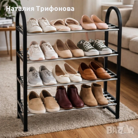 Етажерка за обувки на 4 нива до 12 чифта - стилна и здрава, снимка 4 - Етажерки - 53879160