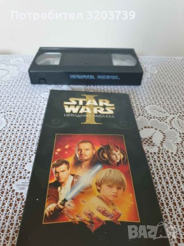 Star Wars I, II част - Видео касети, Ретро колекция., снимка 2 - Колекции - 46256915