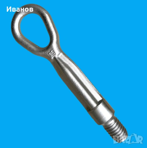 Оригинална аварийна кука за теглене/буксировъчна кука,  за  BMW и MINI