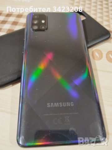 Продавам перфектен  samsung galaxi A71, снимка 2 - Samsung - 46095743