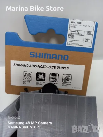 НОВИ летни шосейни ръкавици Shimano Advanced Race, снимка 4 - Спортна екипировка - 47206515