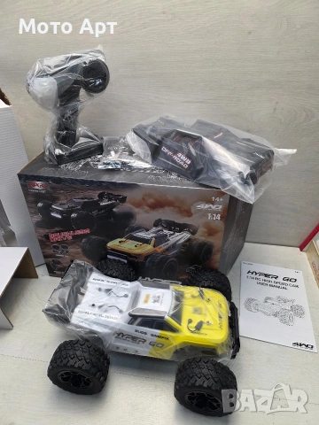 RC Количка MJX Hyper Go 14207 1/14 80KM/H Brushless RC Car 4WD - Нова, снимка 4 - Други спортове - 45025320