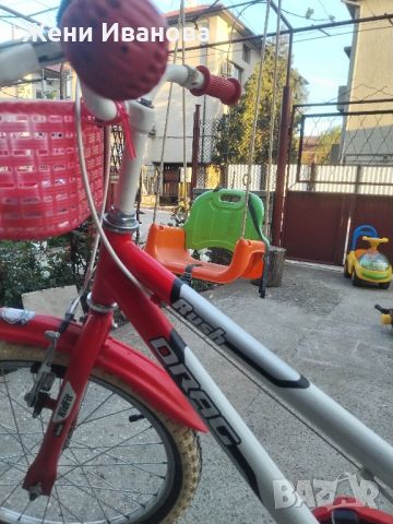 детско колело Drag rush 20 цола, снимка 7 - Детски велосипеди, триколки и коли - 45318348