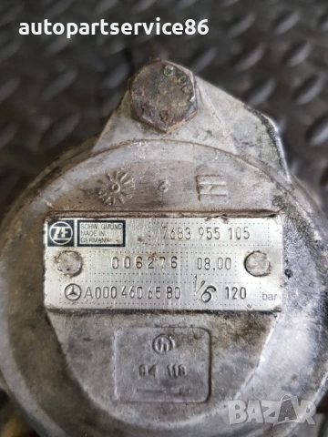 Хидравлична помпа за серво управление 2.9 Tdi 612 за Mercedes Vario (1997-2003) A0004606580, снимка 3 - Части - 53975852