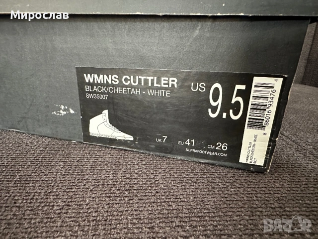 Supra нови кецове 41 /26см, снимка 9 - Кецове - 53732732