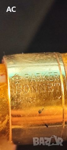 златна писалка 18K PARKER с китайски лак, снимка 5 - Други ценни предмети - 46295519