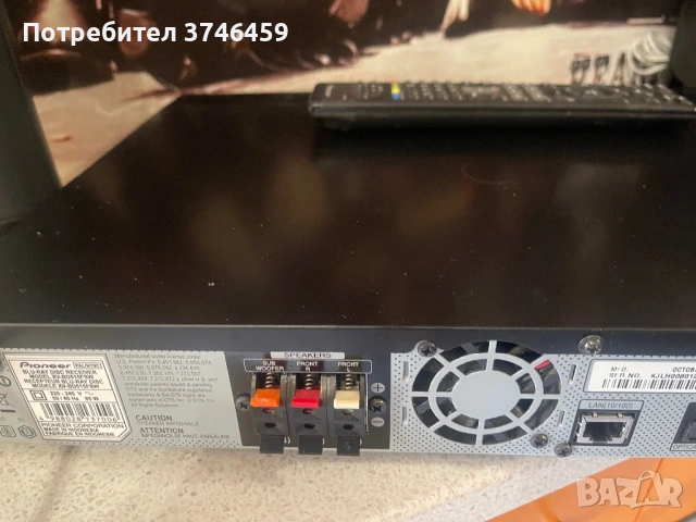 Pioneer Blu-Ray Player XV-BD515FS домашно кино с дистанционно , снимка 5 - Аудиосистеми - 53475737