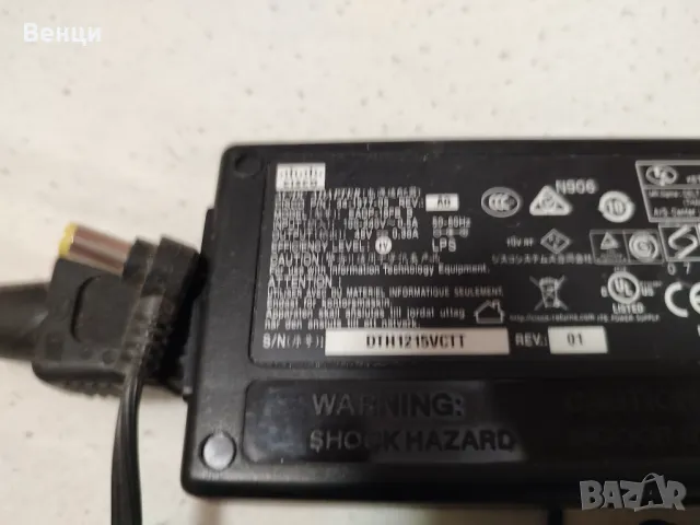 Адаптери работещи 48V-0.38A, снимка 4 - Мрежови адаптери - 42755650