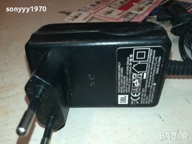 JBL ADAPTER 12V-ВНОС SWISS 1207241524, снимка 16 - Други - 46559956