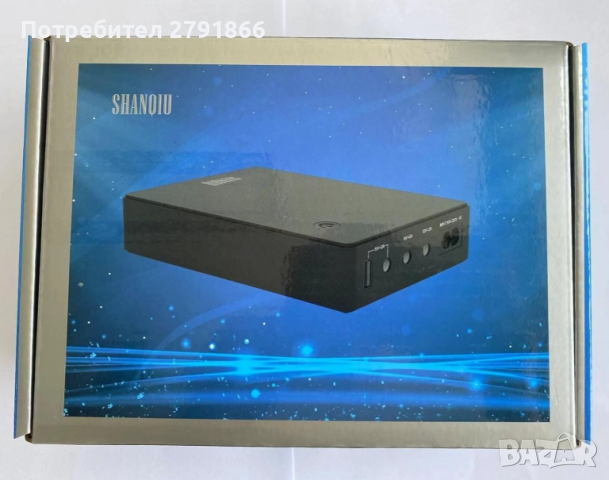 Shanqiu UPS Mini UPS за рутер, модем, камера с вход AC изход USB 5V DC 5V 9V 12V 3A (74Wh) 20000 mAh, снимка 8 - UPS захранвания - 52011885