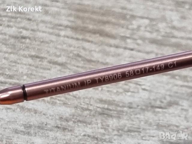 Италиански слънчеви очила с титаниеви рамки, снимка 5 - Слънчеви и диоптрични очила - 54149810