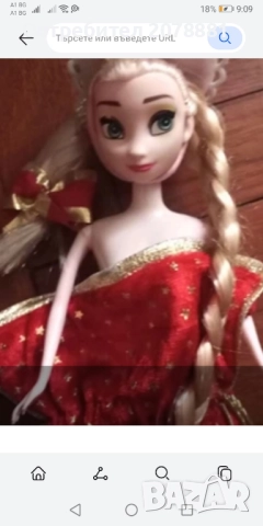 Цял лот от Барбита и играчки , снимка 15 - Кукли - 52420283