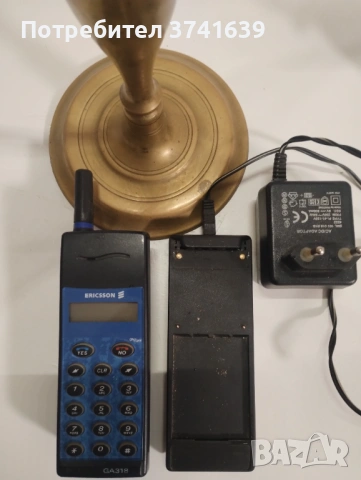 Ericsson GA318