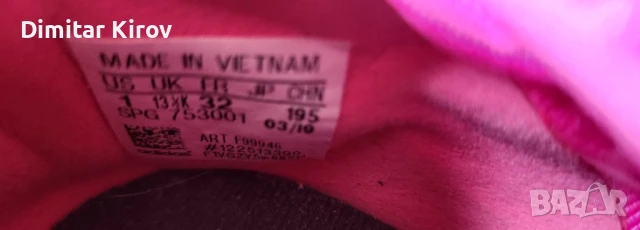 маратонки Адидас , снимка 4 - Детски маратонки - 51243520