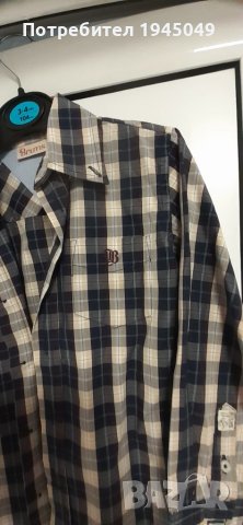 детска риза за момче Brums - 6 год., снимка 7 - Детски ризи - 50840180