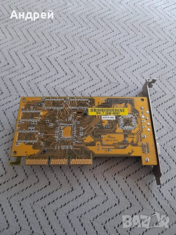 Видеокарта MX20 3200, снимка 4 - Видеокарти - 53428416