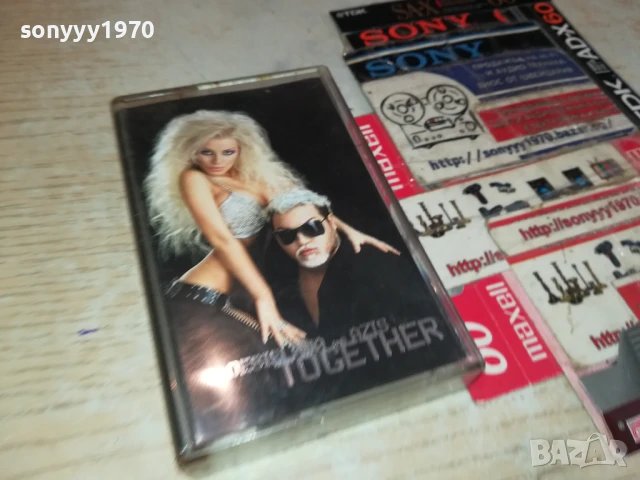 DESISLAVA & AZIS-ORIGINAL TAPE 3005251543, снимка 5 - Аудио касети - 50485455