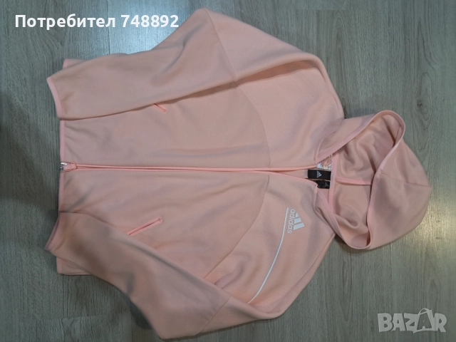 Спортно горнище Adidas , снимка 2 - Спортни екипи - 52471098