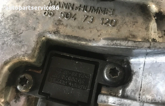 Капак на филтъра за гориво за Peugeot 607 2.7 HDI (2007) 6650473120, снимка 3 - Части - 53769911