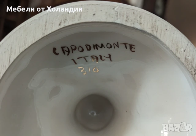Пищна кана/ваза Каподимонте, снимка 9 - Вази - 50999905