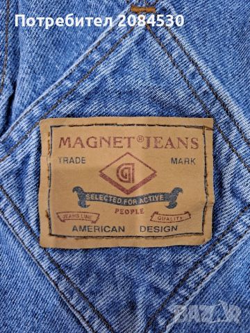 Дънков гащеризон  MAGNET JEANS, снимка 5 - Гащеризони - 45462762