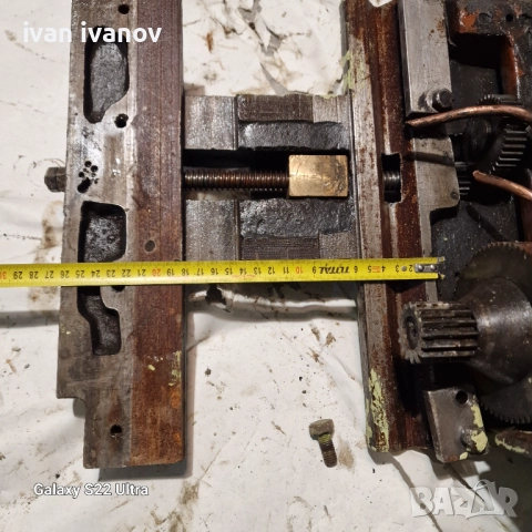 За Струг С 8, снимка 13 - Стругове - 52471801