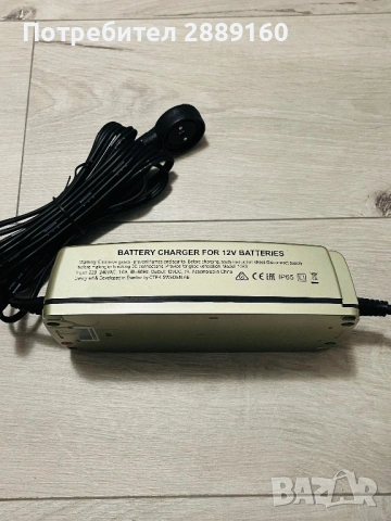 Оригинално зарядно за акумулатор за Bentley, снимка 4 - Аксесоари и консумативи - 53226193