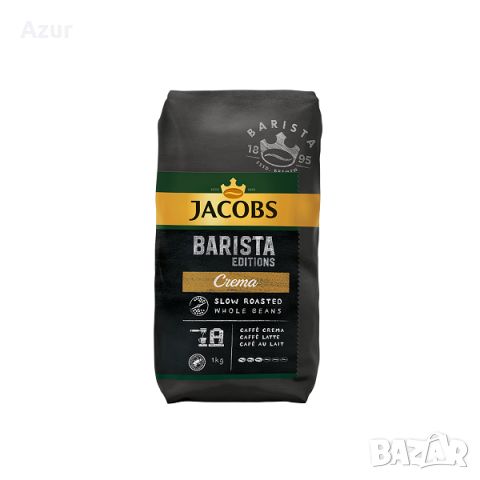 Кафе на зърна Jacobs Barista Editions Crema – 1 кг., снимка 1 - Други стоки за дома - 46464608